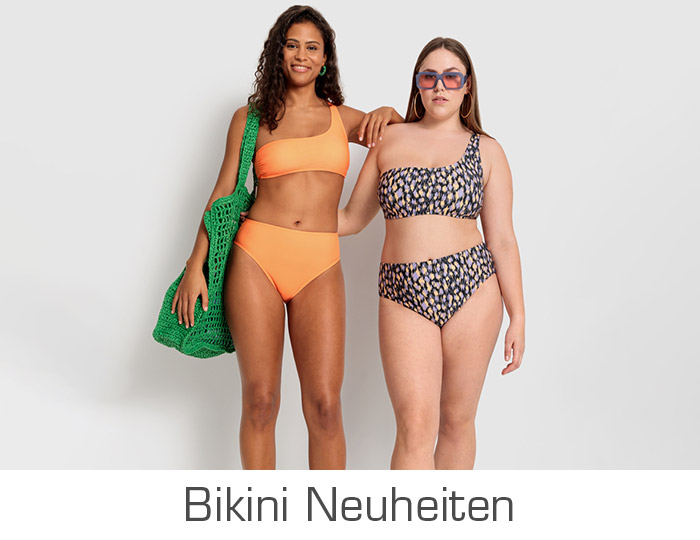 Bikini Neuheiten auf jelmoli-shop.ch